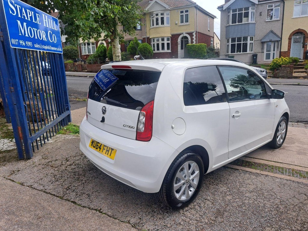 View SKODA CITIGO 1.0 MPI SE