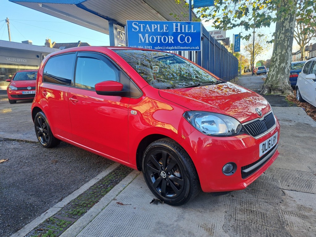 View SKODA CITIGO 1.0 MPI Colour Edition