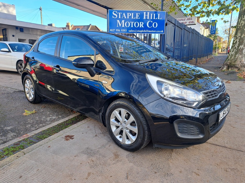 View KIA RIO 1.3 VR7