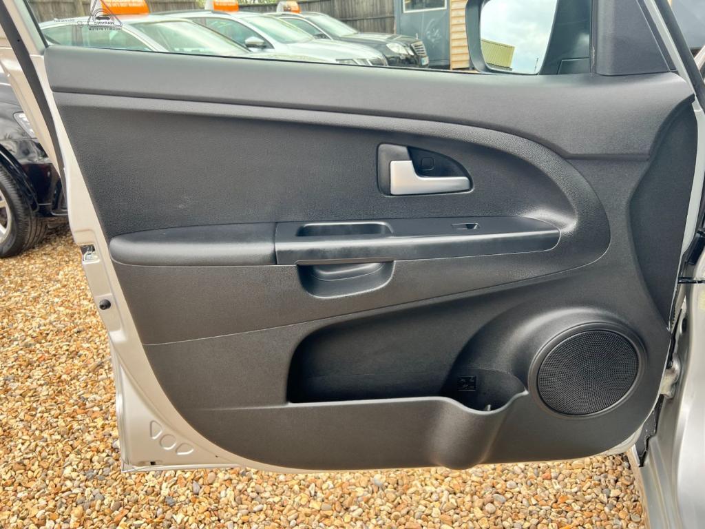 KIA VENGA Kia Venga 1.6 3   * NOW SOLD 2013