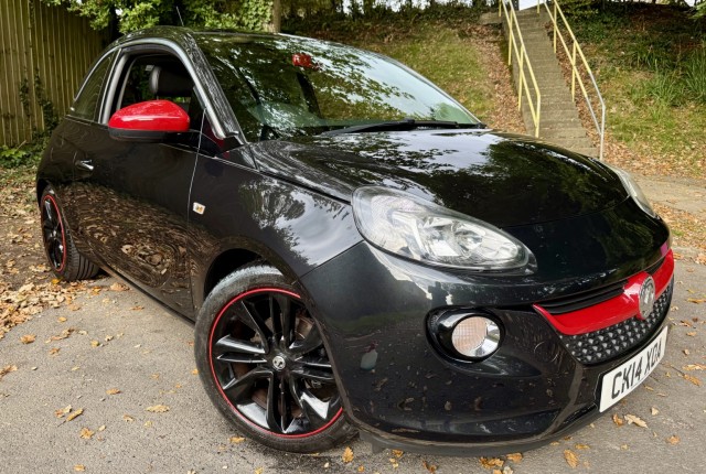 VAUXHALL ADAM