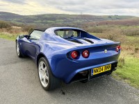 LOTUS ELISE