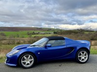 LOTUS ELISE