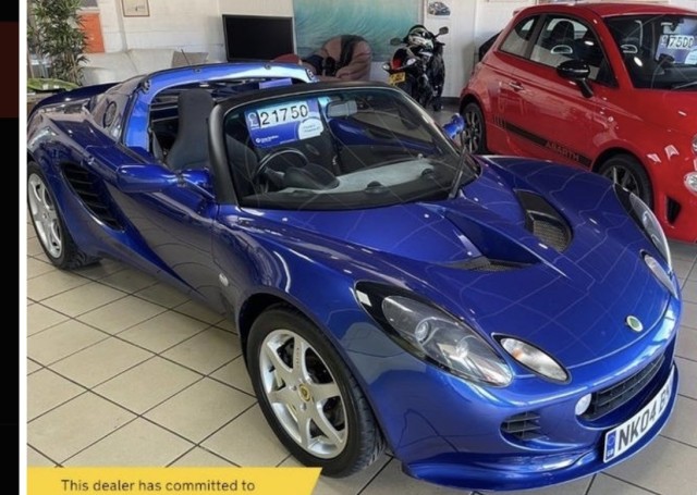 LOTUS ELISE