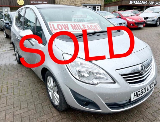 VAUXHALL MERIVA 1.4 T 16V SE **ONLY 27,000 MILES FROM NEW WITH FULL SERVICE HISTORY**