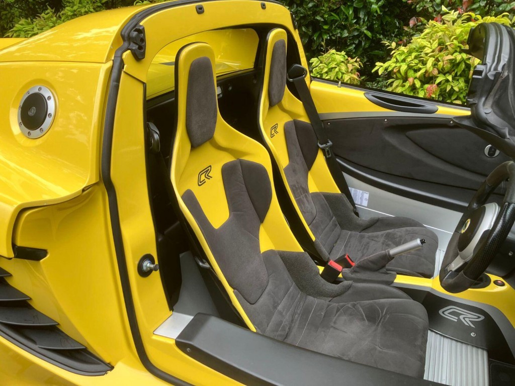 View LOTUS ELISE 1.8 CLUB RACER