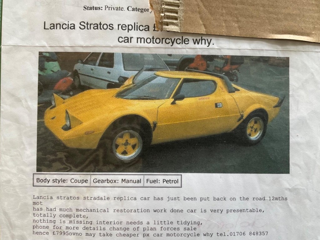 LANCIA STRATOS
