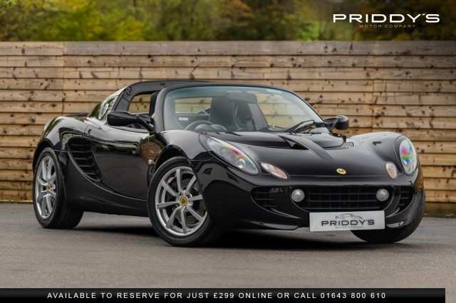 LOTUS ELISE