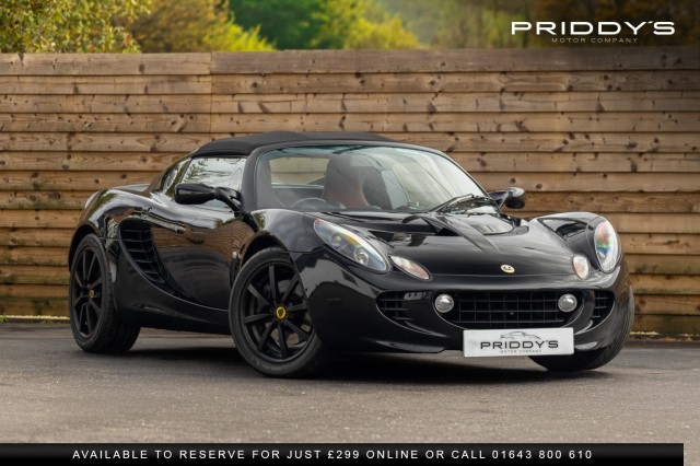 LOTUS ELISE