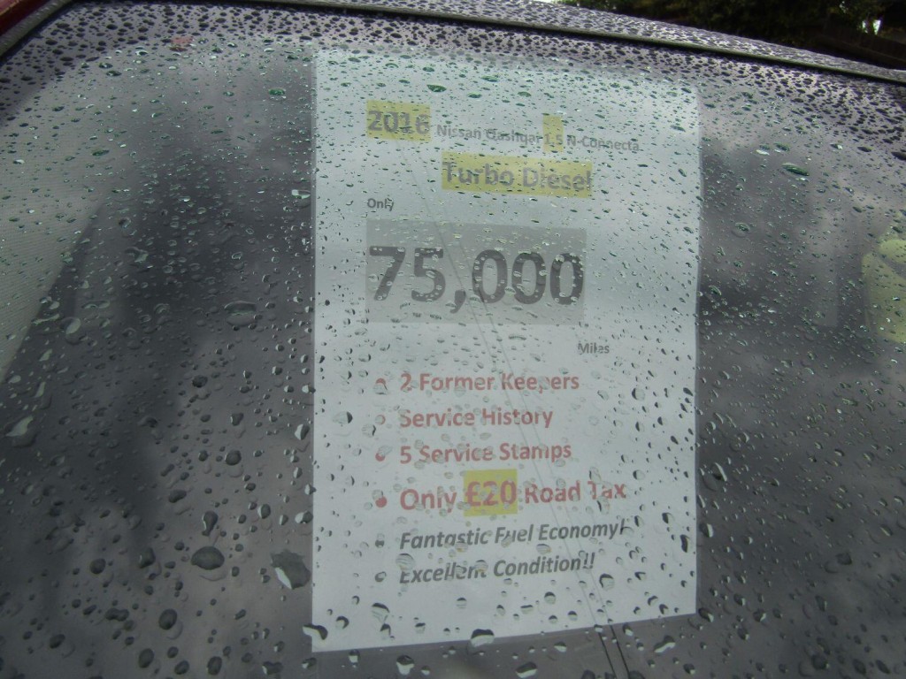 NISSAN QASHQAI