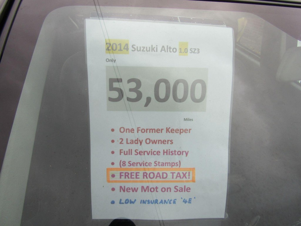 SUZUKI ALTO