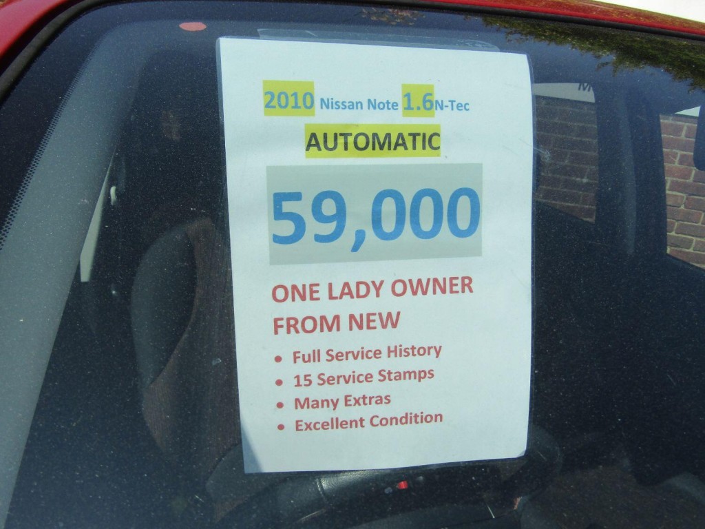 NISSAN NOTE