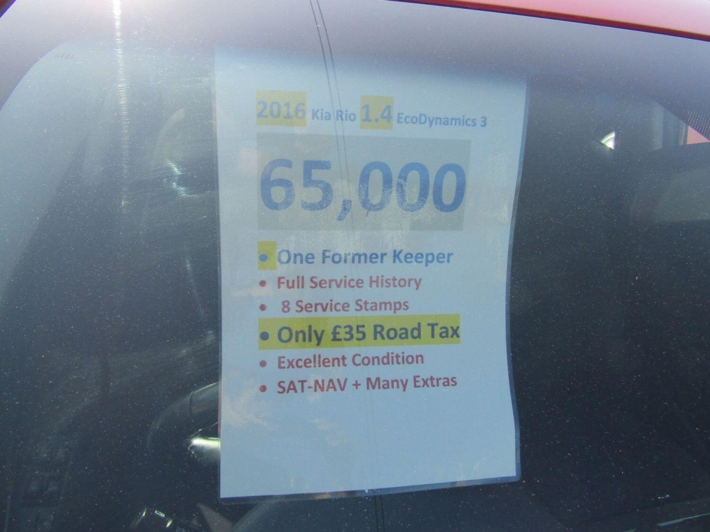 KIA RIO