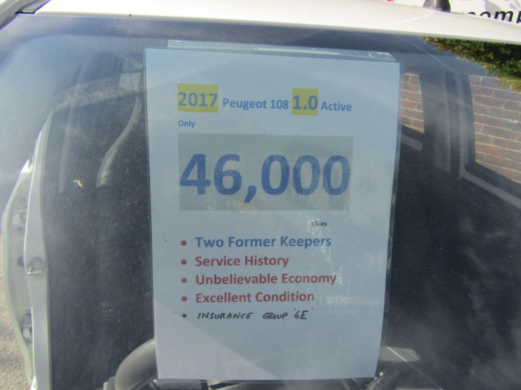 PEUGEOT 108