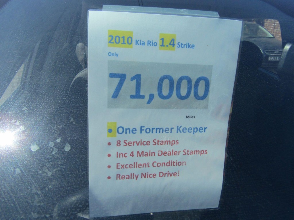 KIA RIO