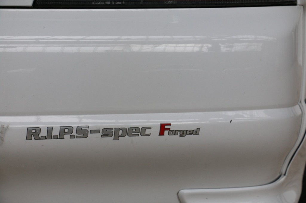 NISSAN SKYLINE