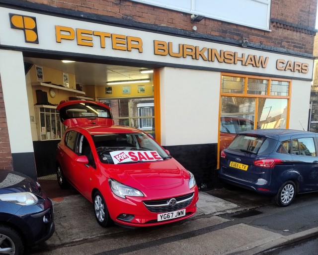 VAUXHALL CORSA 1.4 i ecoTEC Energy