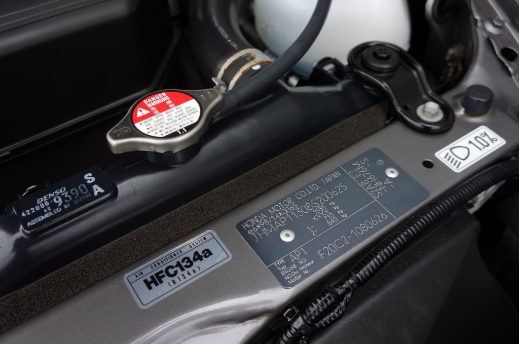 HONDA S2000