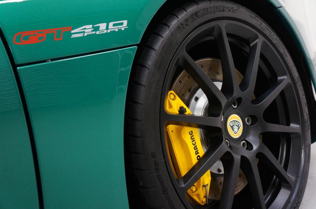 LOTUS EVORA