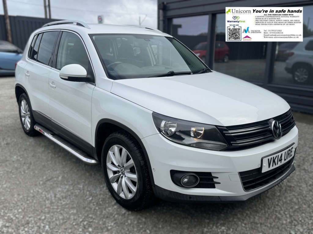 View VOLKSWAGEN TIGUAN 2.0 TDI BlueMotion Tech Match