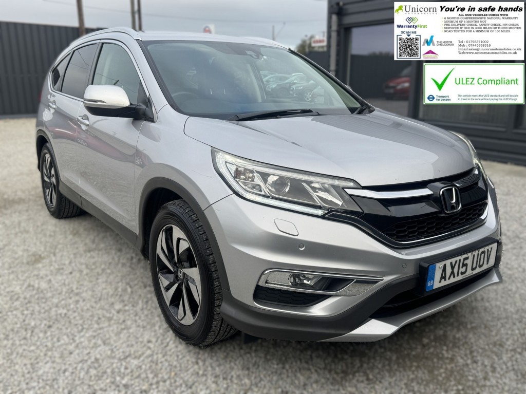 View HONDA CR-V 1.6 i-DTEC SR