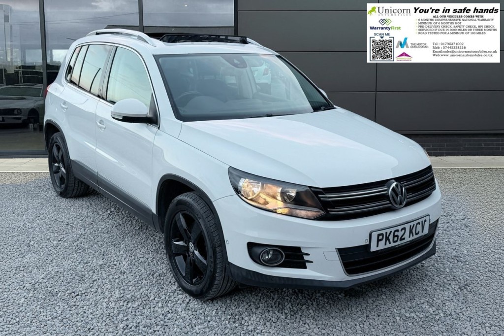 View VOLKSWAGEN TIGUAN 2.0 TDI BlueMotion Tech SE