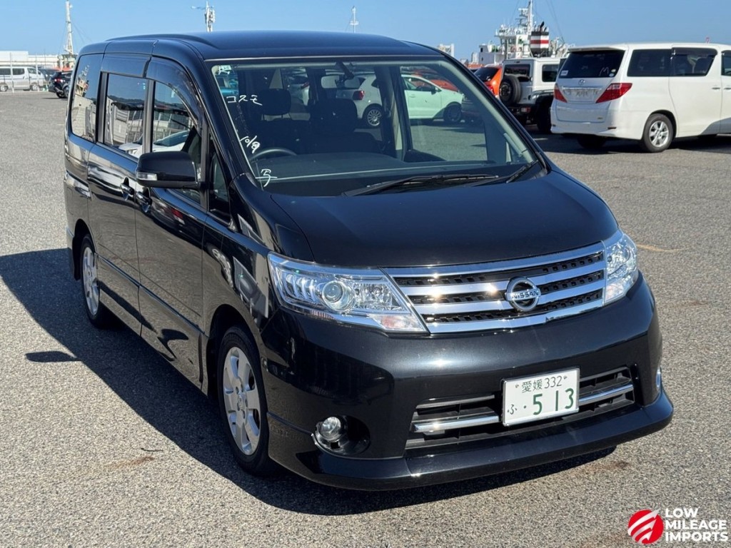 View NISSAN SERENA Highway Star V Aero Selection