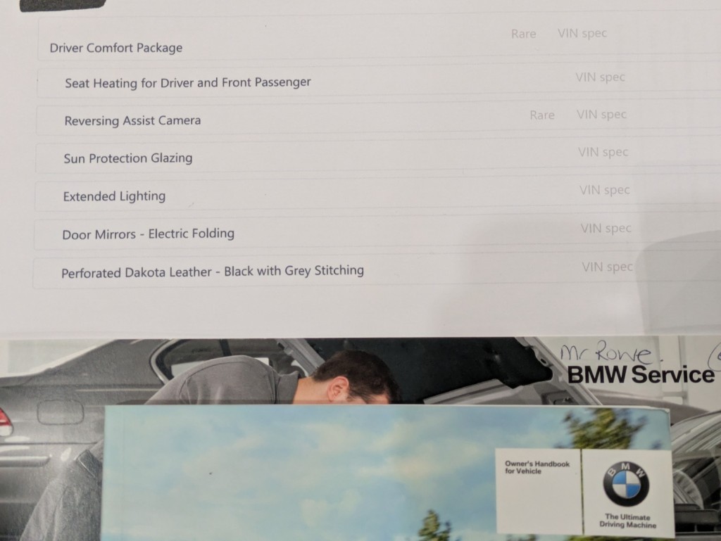 BMW 2 SERIES ACTIVE TOURER