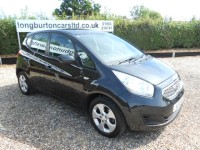 KIA VENGA
