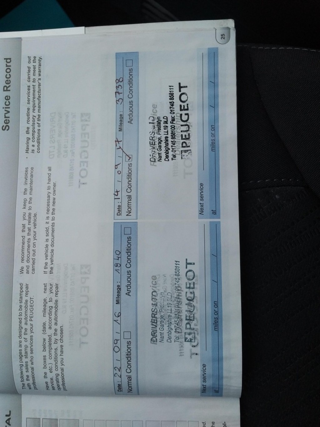 PEUGEOT 208 1.0 PureTech Access 2015