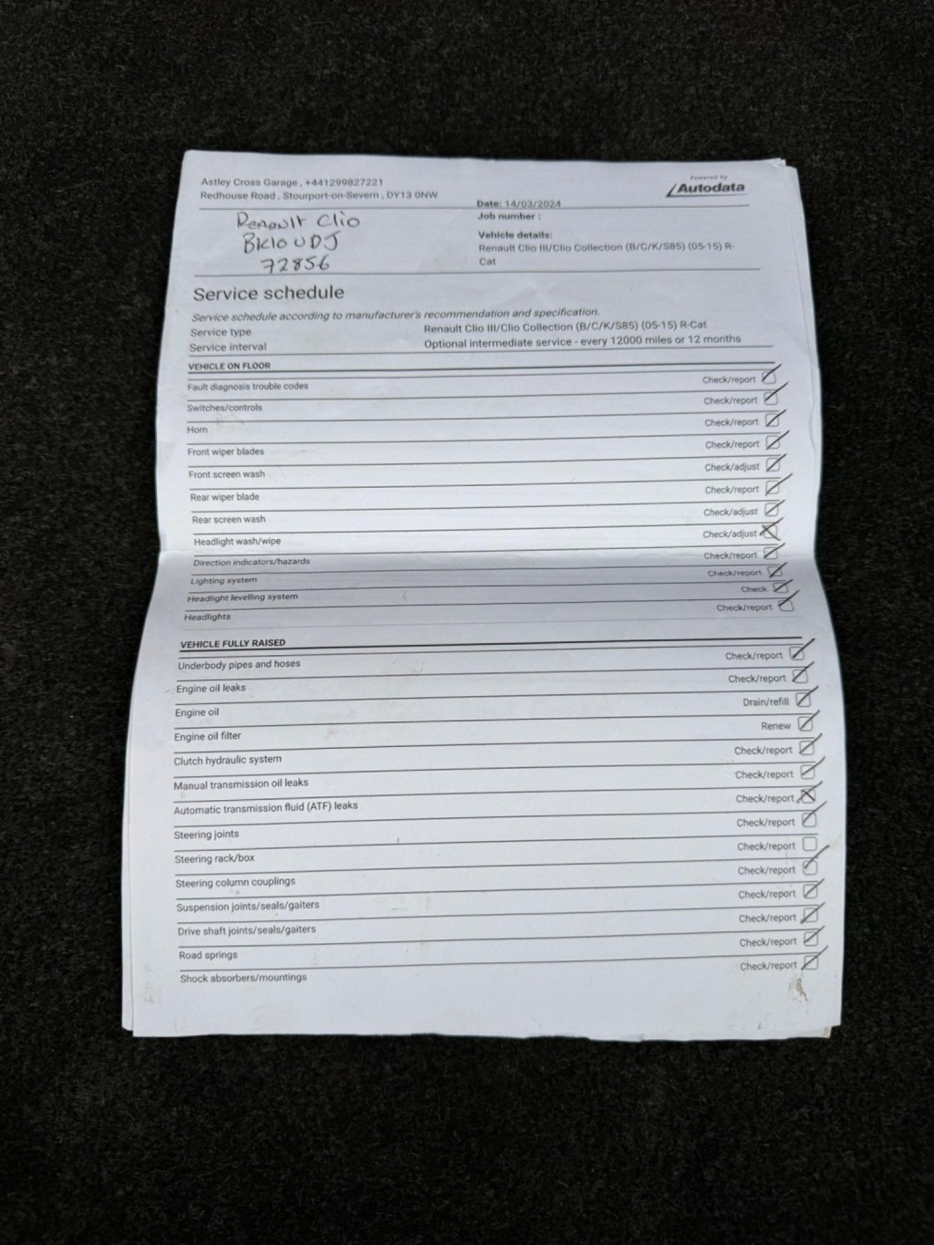 RENAULT CLIO 1.2 TCe Dynamique Euro 4 5dr 2010