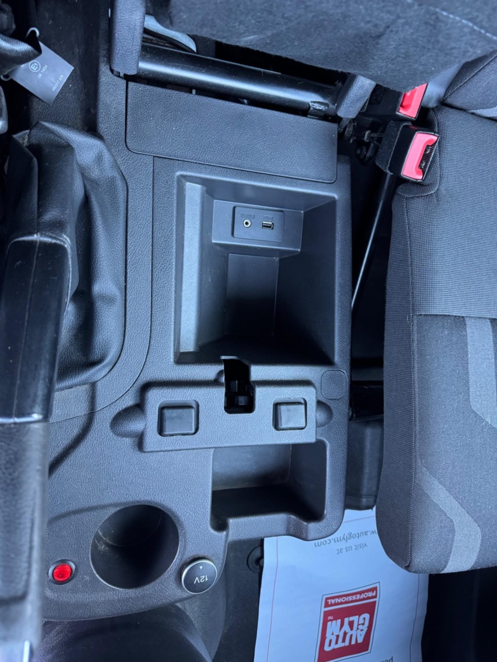 FORD TRANSIT CONNECT 1.5 TDCi 200 Trend L1 H1 5dr 2017