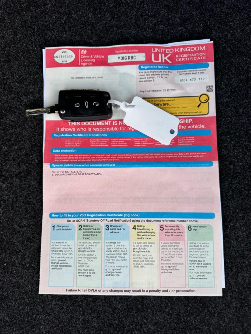 SEAT IBIZA 1.2 TSI FR Euro 6 5dr 2016