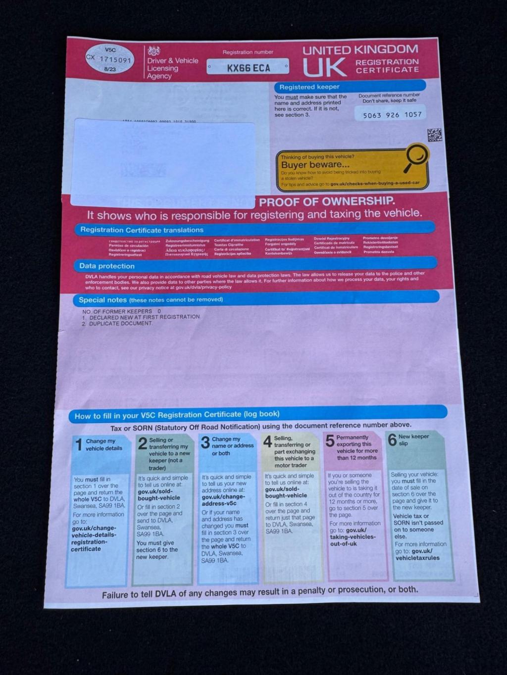 PEUGEOT 308 1.6 BlueHDi Access Euro 6 (s/s) 5dr 2016