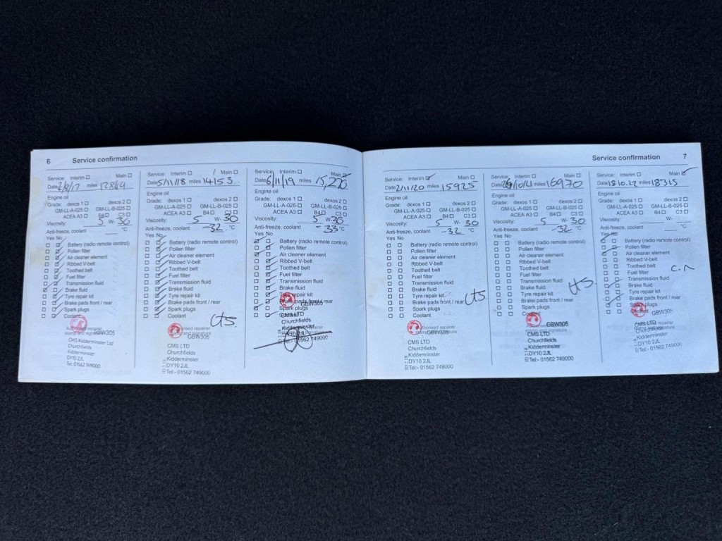 VAUXHALL CORSA 1.4i ecoFLEX SE Euro 6 5dr 2015