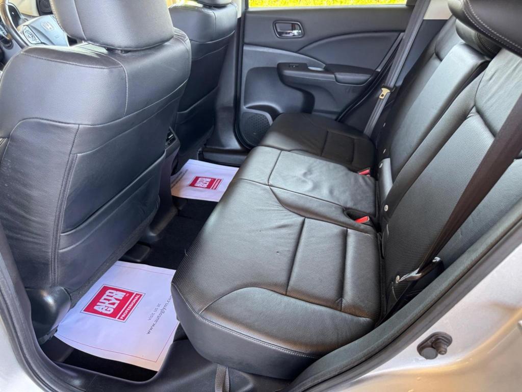 HONDA CR-V 2.0 i-VTEC EX 4WD Euro 5 (s/s) 5dr 2013