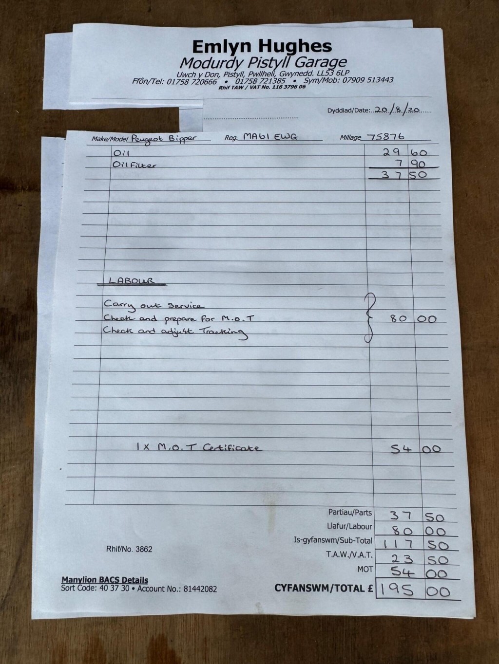 PEUGEOT BIPPER 1.4 HDi 8v S Class II FWD L1 H1 3dr 2011