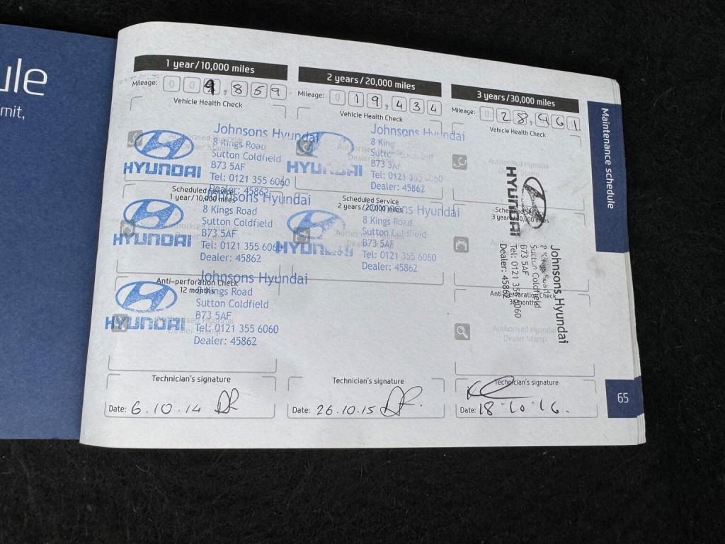 HYUNDAI I20 1.2 Active Euro 5 5dr 2013