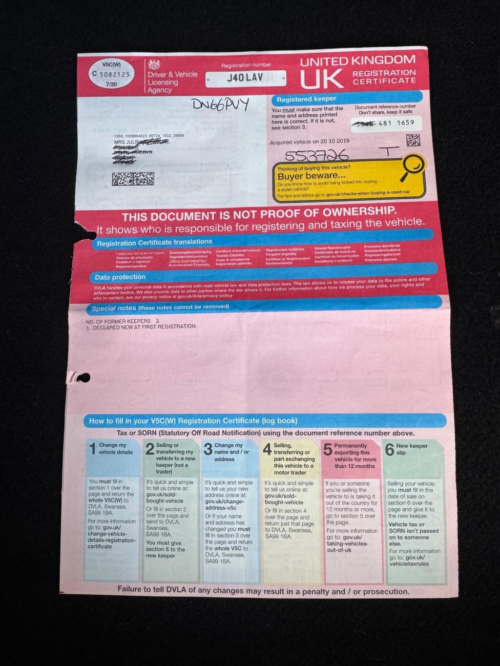 MINI PACEMAN 2.0 Cooper SD Euro 5 (s/s) 3dr 2016