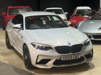 BMW M2 (2019)