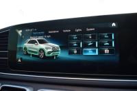 MERCEDES-BENZ GLE CLASS